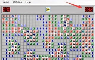 微軟開發(fā)的掃雷游戲世界紀(jì)錄 說出來你可能不信