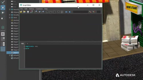 Autodesk Maya LT 2019.1 for Mac 專為獨(dú)立游戲開發(fā)者打造的3D開發(fā)解決方案